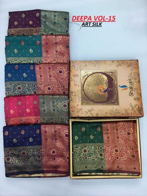 shakunt deepa vol 1 art silk saree