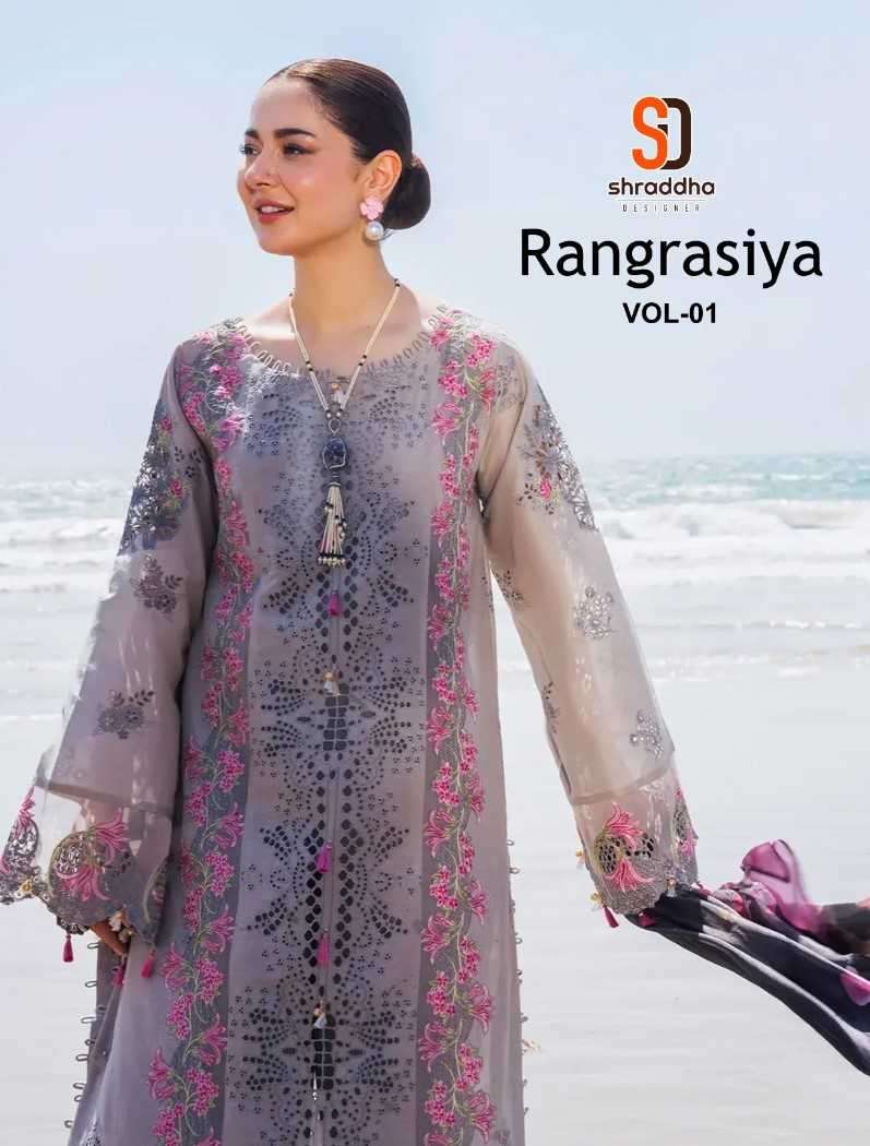 shraddha rangrasiya vol 1 series 1001-1004 pure cotton suit 