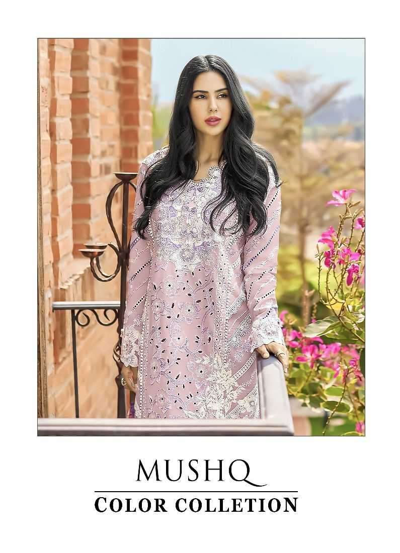 shree fab mushq color collection vol 24 series 3533 pure lawn suit 
