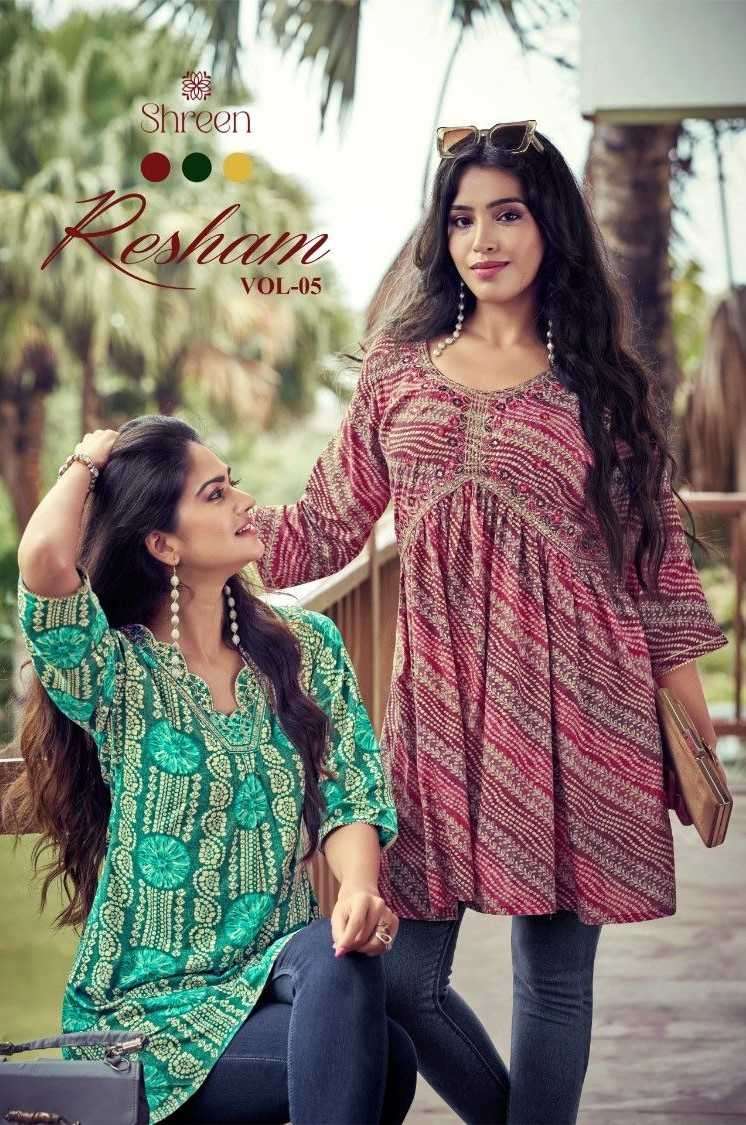 shreen resham vol 5 series 1001-1007 rayon kurti 