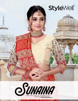 stylewell sunaina series 3279-3284 Silk Printed Saree