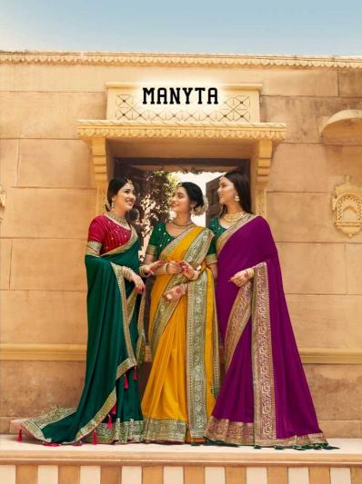 suma designer manyta vol 1 series 1001-1013 Heavy vichitra blooming saree