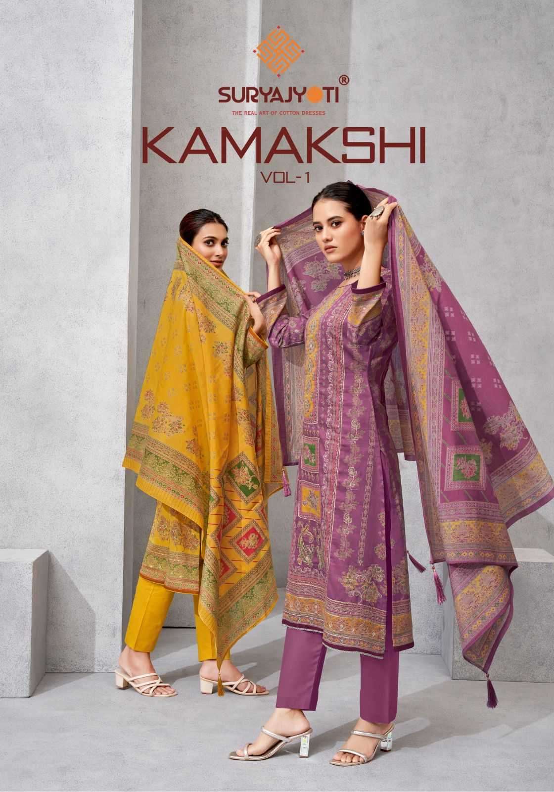 suryajyoti kamakshi vol 1 series 1001-1006 jam satin suit