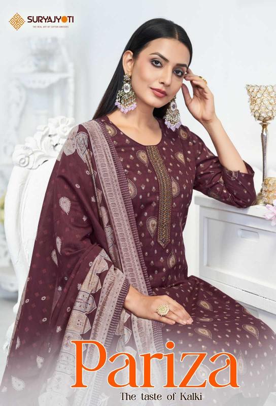 suryajyoti pariza vol 1 series 1001-1008 cotton readymade suit 