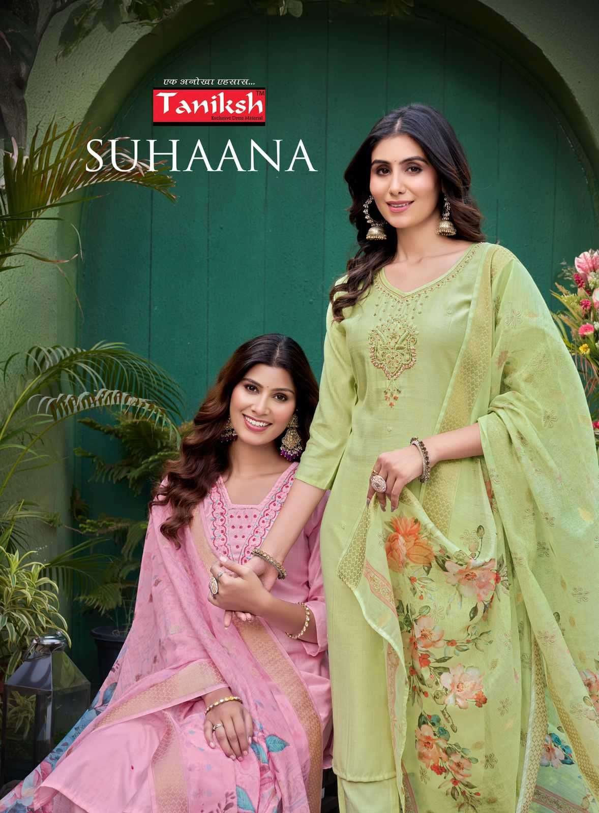 taniksh suhana vol 1 series 1001-1008 cotton viscose readymade suit 