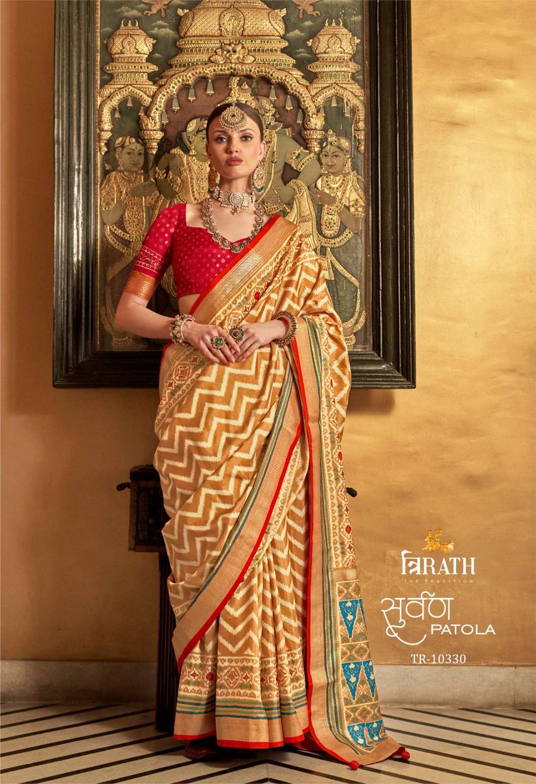 Tirath Suwarna Patola series 10330 TO 10338 Mercerized Sigma Silk saree