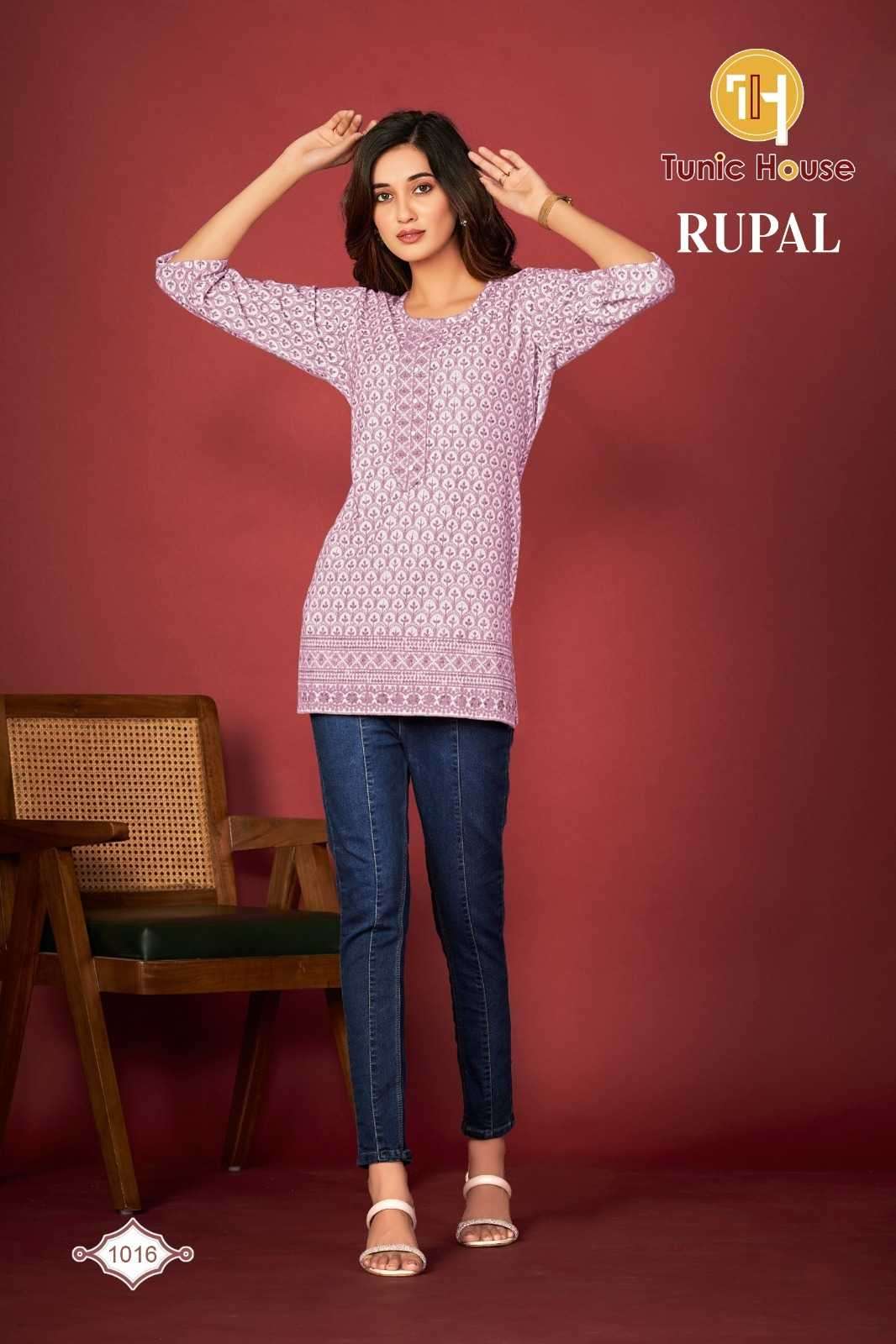 tunic house rupal series 1001-1008 chikan viscose rayon kurti 