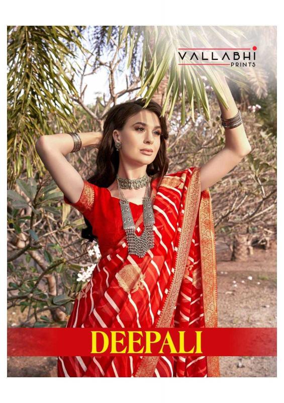 vallabhi prints deepali series 26571-26576 georgette saree