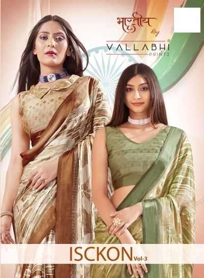 vallabhi prints isckon vol 3 series 27831-27836 georgette saree