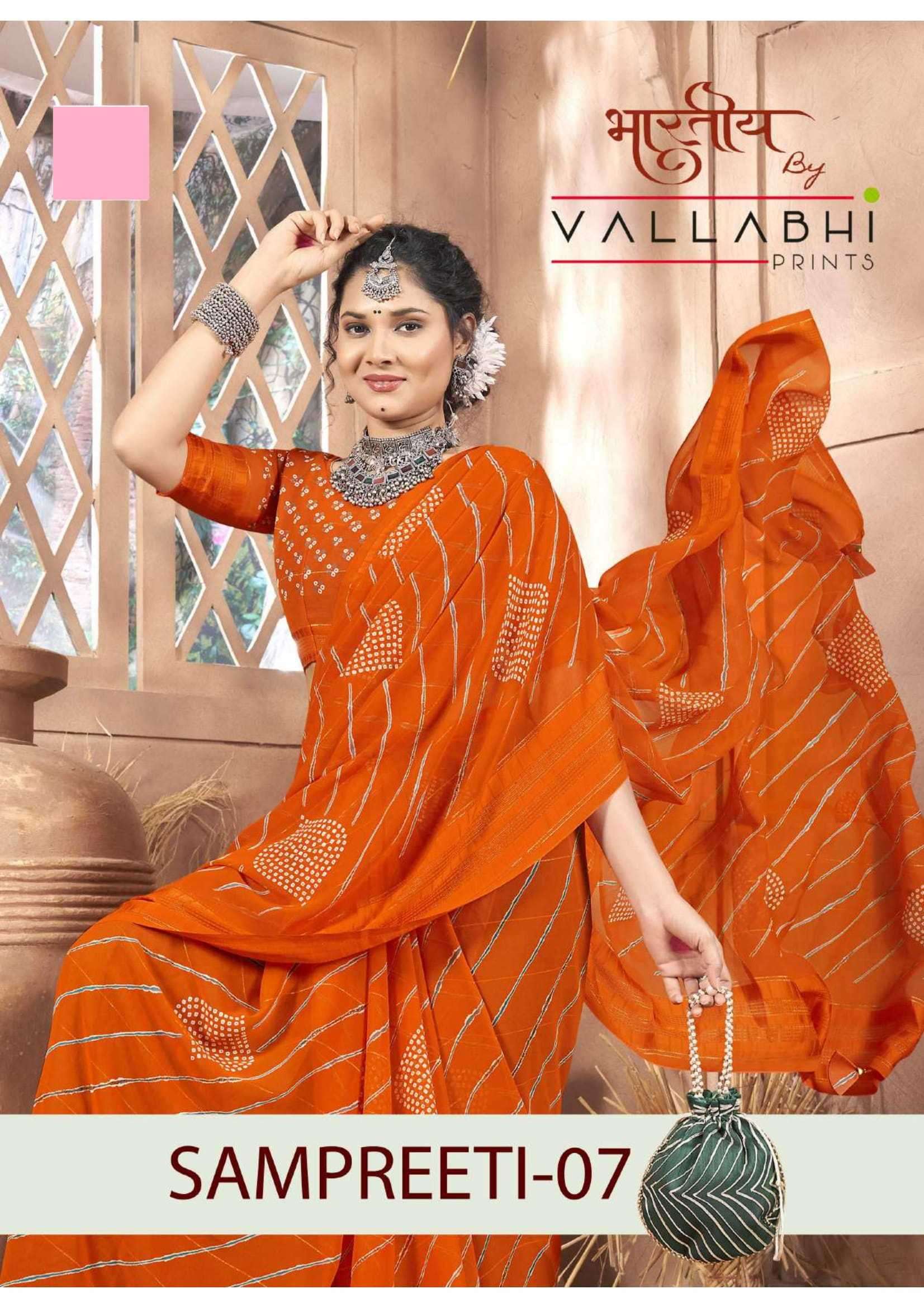 vallabhi prints sampreeti vol 7 series 27871-27876 georgette saree