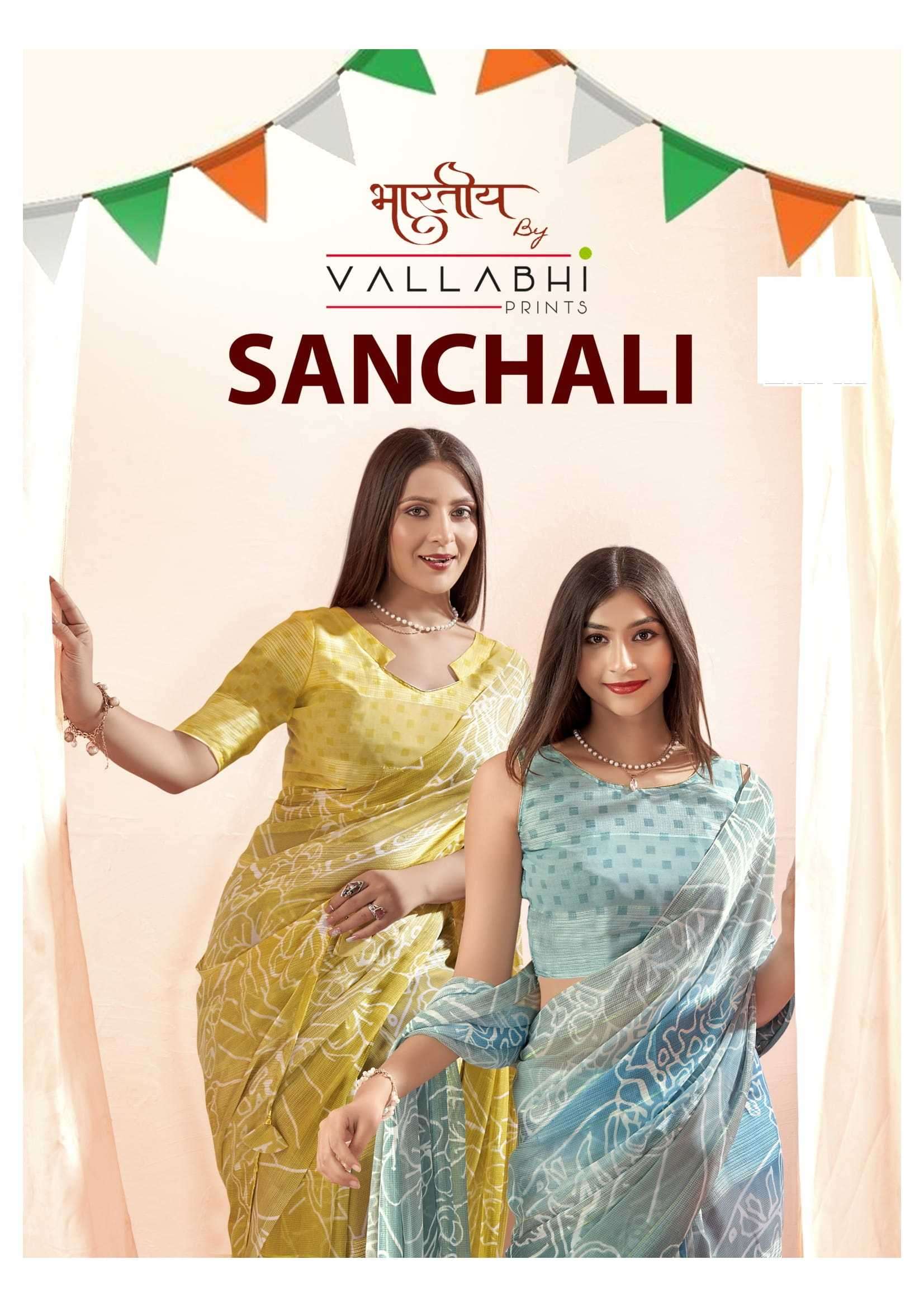 vallabhi prints sanchali series 27531-27536 georgette saree