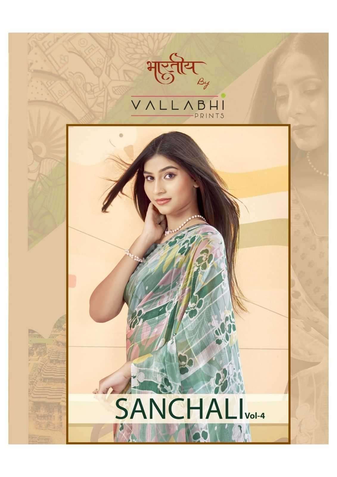 vallabhi prints sanchali vol 4 series 27821-27826 georgette saree