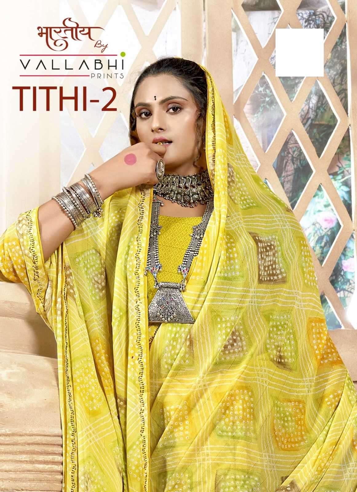 vallabhi prints tithi vol 2 series 28421-28426 georgette saree