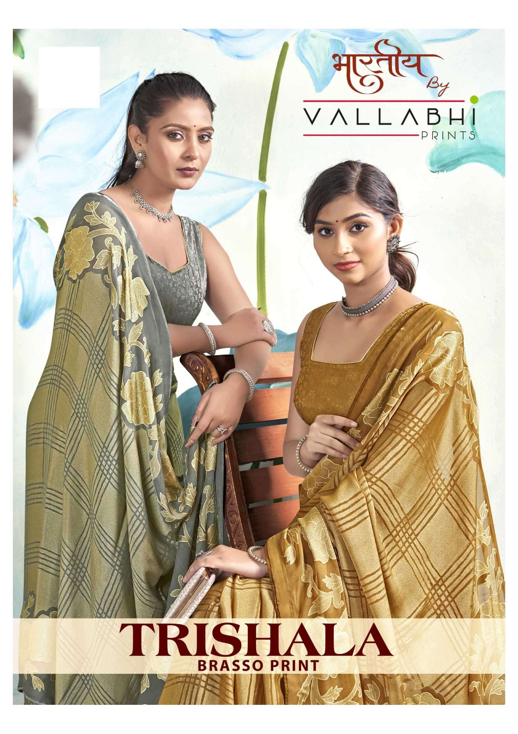 vallabhi prints trishala series 27571-27576 brasso saree