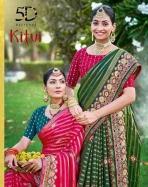 5d designer kitvi series 40951-40956 silk saree