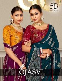 5d designer ojasvi series 41173-41178 marble jacquard saree