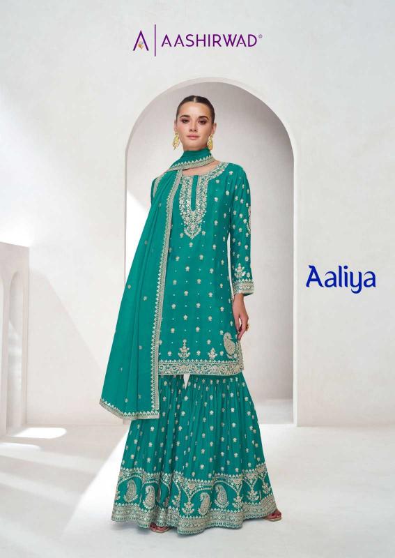 aashirwad aaliya series 10020-10022 premium chinon silk suit