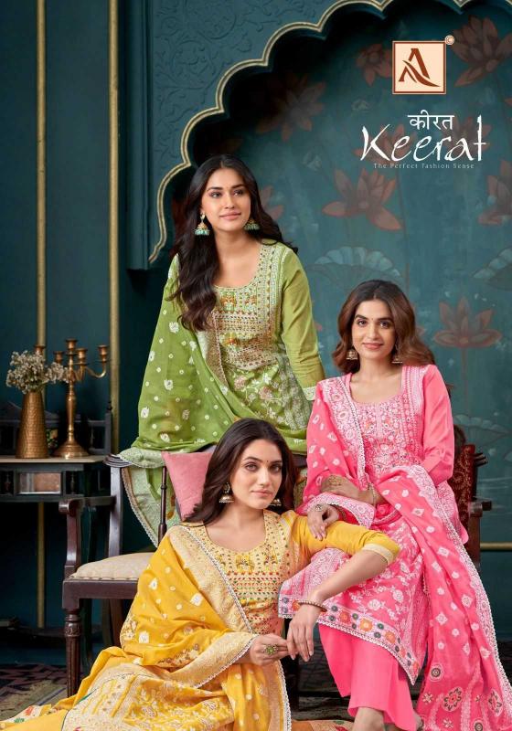 alok keerat series 1516001-1516006 Pure Hand Weave Jacquard suit