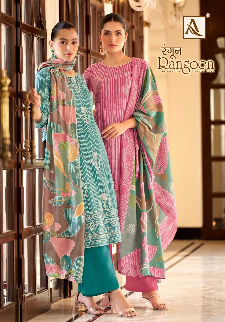 alok rangoon series 1537001-1537006  Pure Zam wholesale salwar kameez in surat