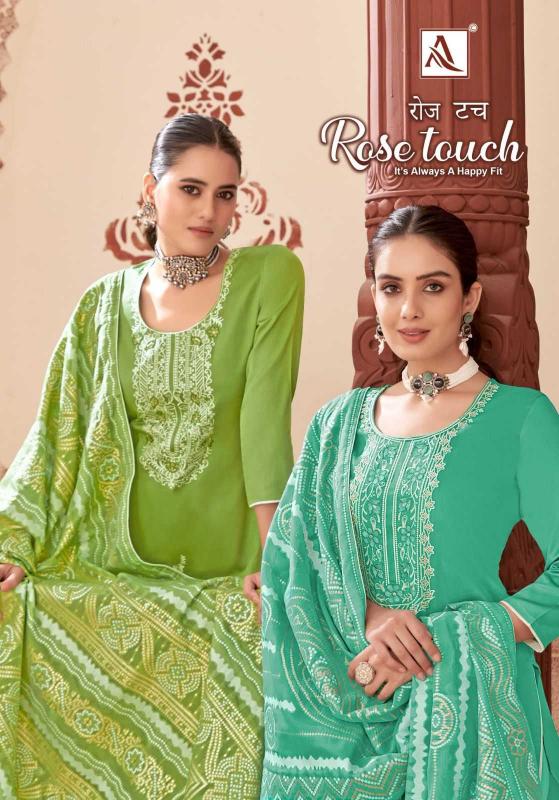 alok rose touch series 1548001-1548006 Pure Zam  wholesale salwar kameez in surat