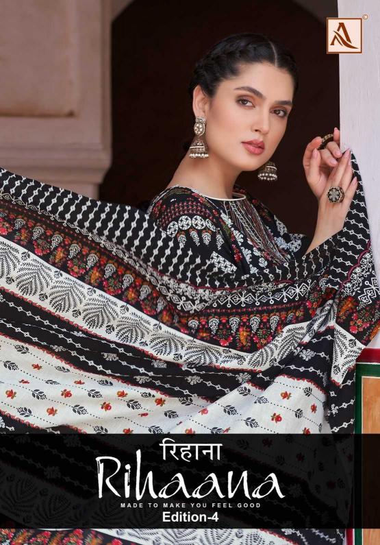 alok suits riha vol 4 series 1599001-1599008 Cambric Cotton suit