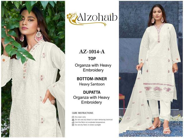 alzohaib 1014 Oragnza With Heavy wholesale salwar kameez in surat