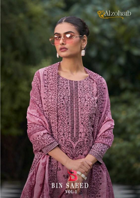 alzohaib bin saeed 1033 to 1038 pure cotton wholesale salwar kameez in surat