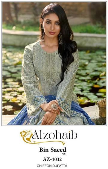 alzohaib bin saeed nx series 1027-1030 pure cotton suit