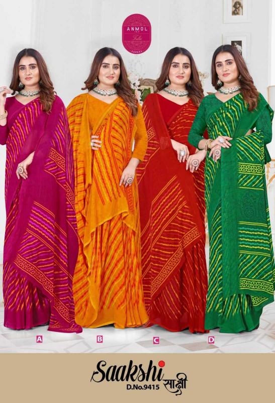 anmol tex saakshi weightless wholesale saree in surat 