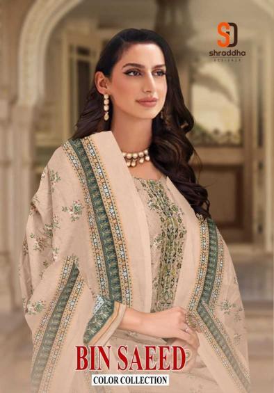 bin saeed colour collection by shraddha designer solid pakistani dress material