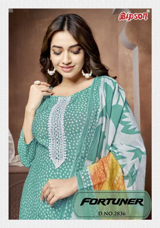 bipson prints fortuner 2836 Pure Roman Silk wholesale salwar kameez in surat