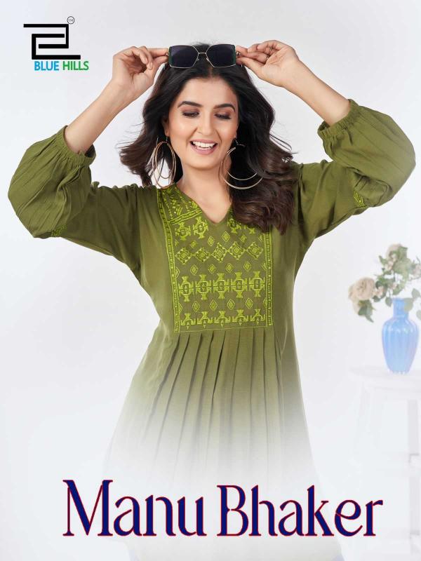 blue hills manu bhaker series 1001-1004 Rayon 14 KG wholesale kurti in surat 