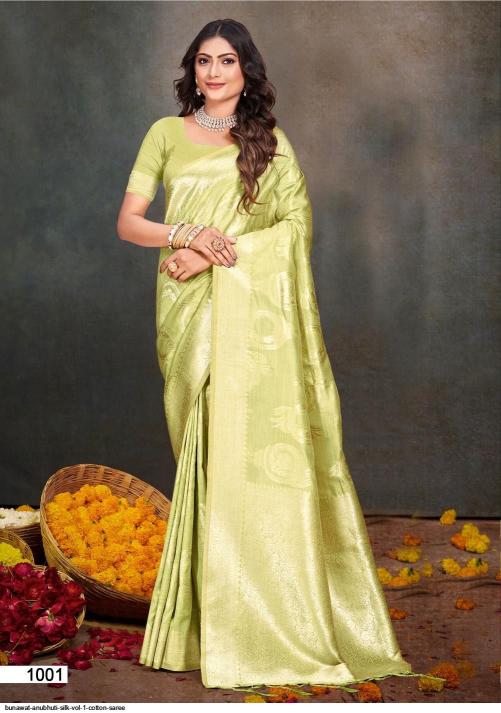 bunawat anubhuti silk vol 1 series 1001-1006 Cotton Silk Saree