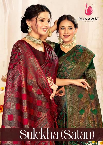 bunawat sulekha satan series 1001-1006 satin silk wholesale saree in surat