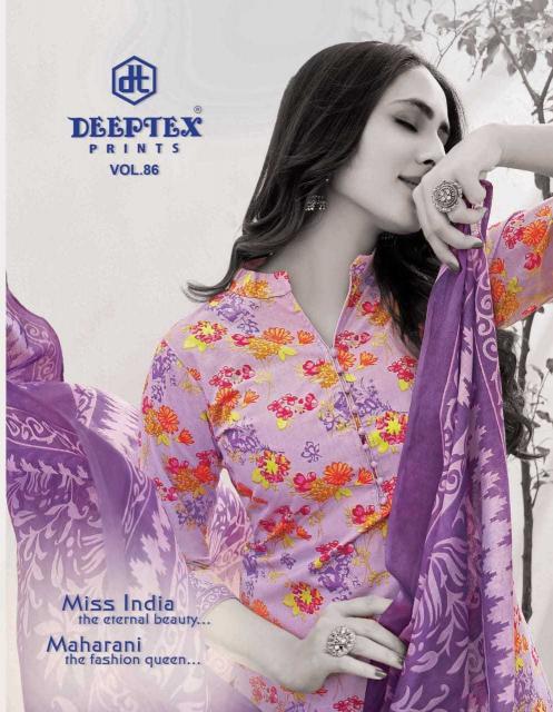 deeptex miss india vol 86 series 8601-8626 pure cotton wholesale readymade salwar kameez in surat