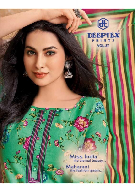 deeptex miss india vol 87 series 8701-8726 pure cotton  wholesale salwar kameez in surat