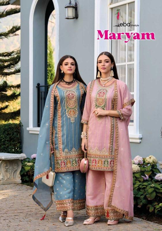 eba maryam series 1687-1688 Simar organza wholesale readymade salwar kameez in surat