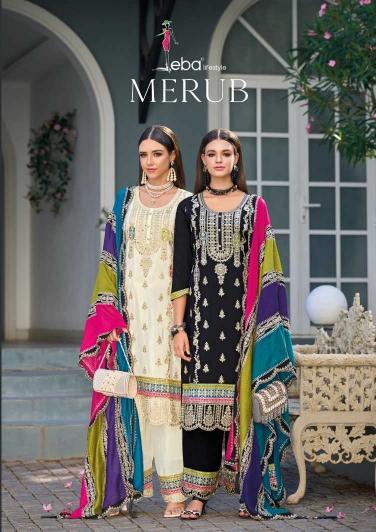 eba merub series 1703-1704 chinon wholesale readymade salwar kameez in surat