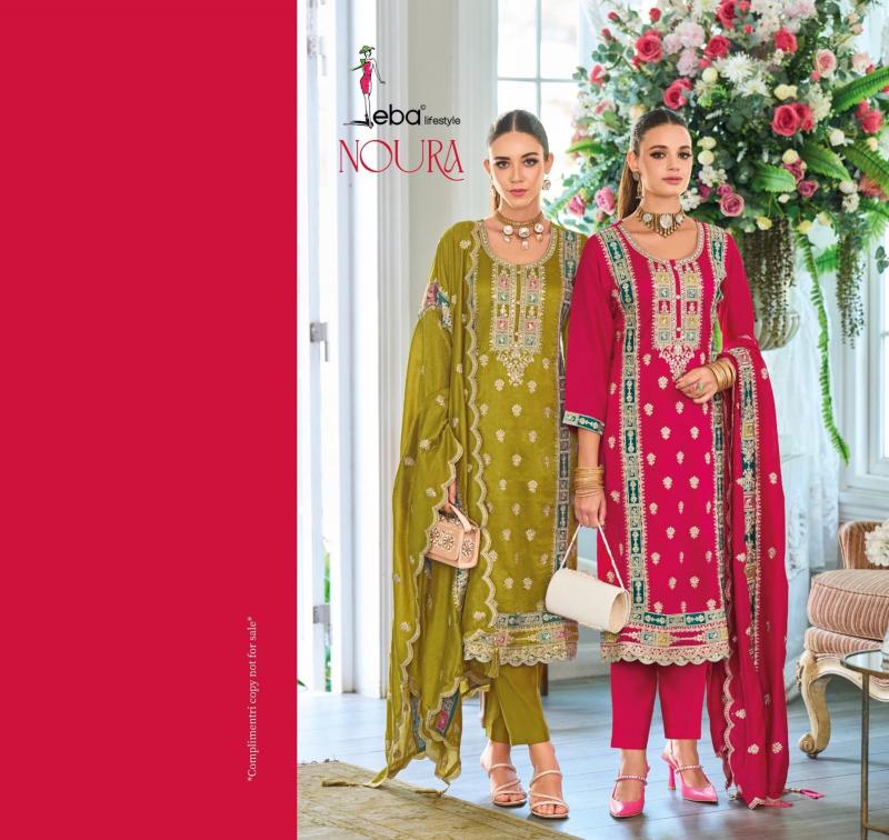 eba noura series 1695-1696 premium silk wholesale readymade salwar kameez in surat