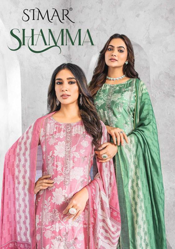 glossy shamma series 6025 pure viscose muslin wholesale salwar kameez in surat