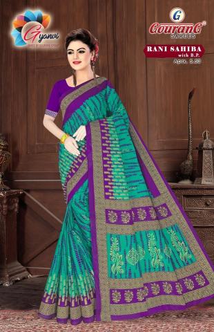 Gourang Rani Sahiba Vol-1 Pure Cotton Printed saree