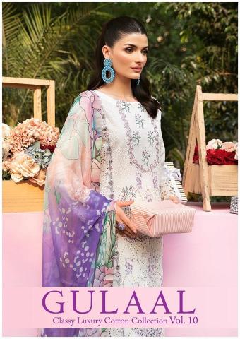Gulaal Vol-10 series 91-100 Pure Cotton Printed suit