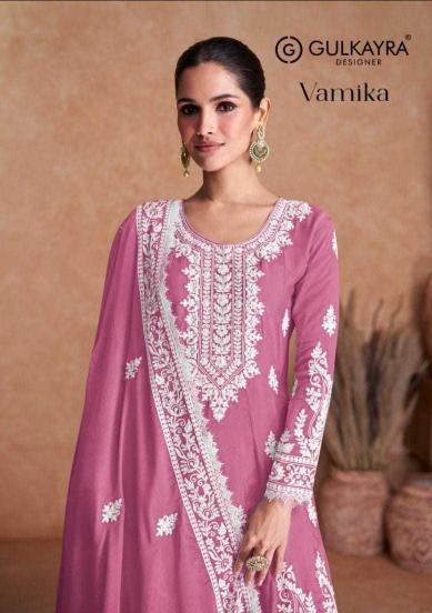 gulkayra vamika new colour  series 7405 k to 7405 n  readymade wholesale  salwar suit in surat