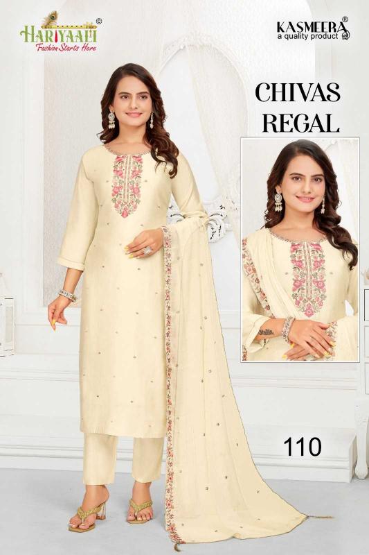 hariyaali chivas regal series 108-113 pure silk wholesale readymade salwar kameez in surat