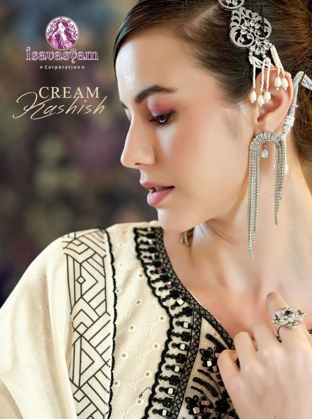 isavasyam cream kashish series 1001-1004 Cotton wholesale readymade salwar kameez in surat