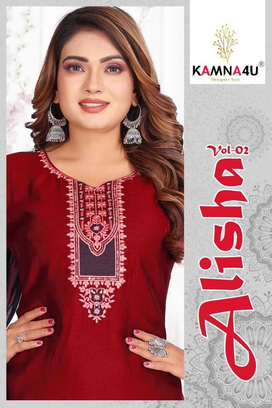 kamna4u alisha vol 2 series 2001-2006 cotton wholesale readymade salwar kameez in surat