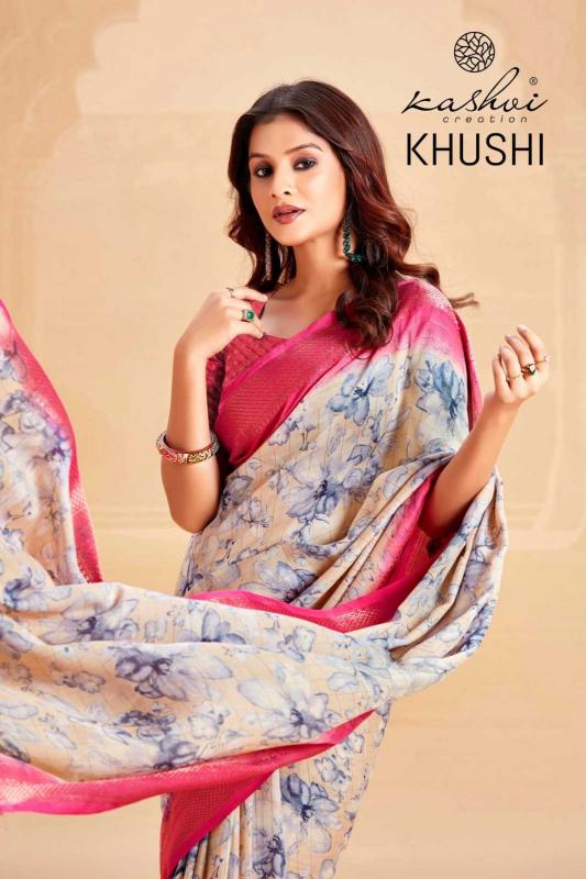 kashvi creation khushi series 1001-1008 dull moss jacquard saree