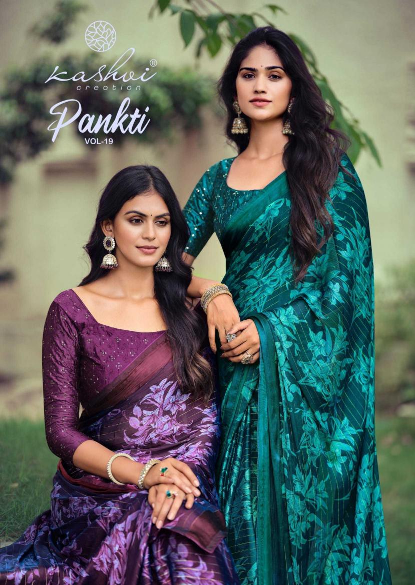 kashvi creation pankti vol 19 series 1001-1008 silk saree