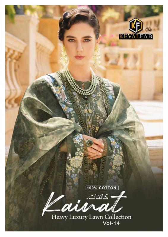 keval fab kainat vol 14 series 14001-14006 heavy lawn cotton suit 