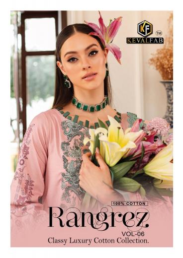 Keval Rangrez Vol-6 series 6001-6006 Heavy Cotton wholesale salwar kameez in surat